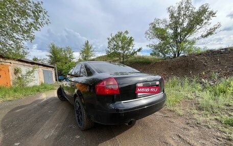 Audi A6, 1997 год, 470 000 рублей, 2 фотография