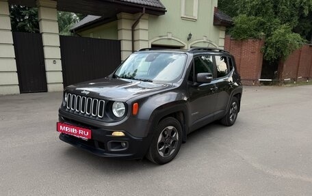 Jeep Renegade I рестайлинг, 2017 год, 1 550 000 рублей, 2 фотография