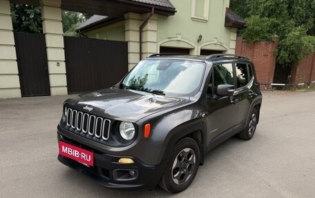 Jeep Renegade I рестайлинг, 2017 год, 1 550 000 рублей, 13 фотография