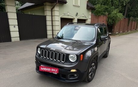 Jeep Renegade I рестайлинг, 2017 год, 1 550 000 рублей, 12 фотография
