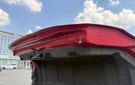 Mitsubishi Lancer IX, 2005 год, 395 000 рублей, 13 фотография
