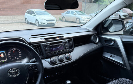 Toyota RAV4, 2016 год, 1 860 000 рублей, 13 фотография
