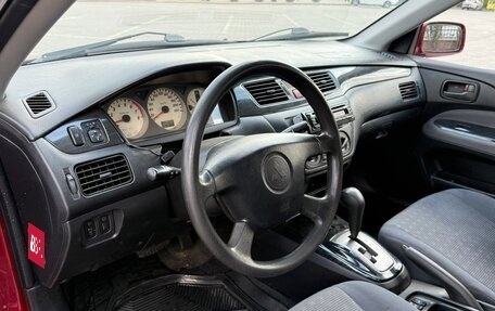 Mitsubishi Lancer IX, 2005 год, 395 000 рублей, 17 фотография