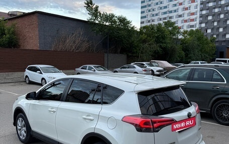 Toyota RAV4, 2016 год, 1 860 000 рублей, 8 фотография