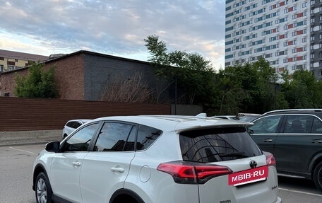 Toyota RAV4, 2016 год, 1 860 000 рублей, 7 фотография