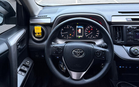 Toyota RAV4, 2016 год, 1 860 000 рублей, 15 фотография