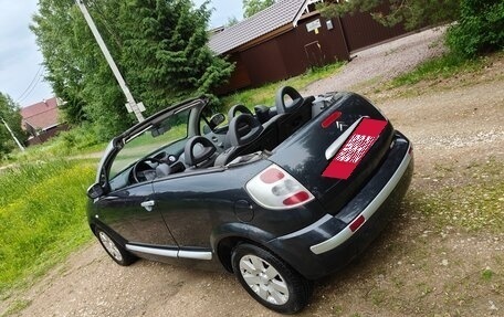 Citroen C3 II, 2006 год, 250 000 рублей, 3 фотография