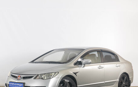 Honda Civic VIII, 2007 год, 849 000 рублей, 4 фотография