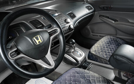 Honda Civic VIII, 2007 год, 849 000 рублей, 8 фотография
