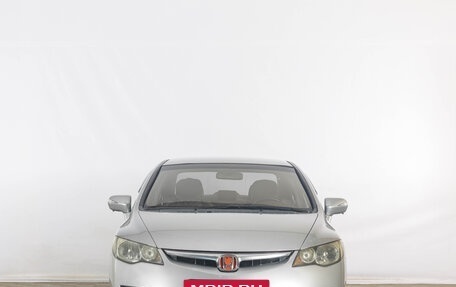 Honda Civic VIII, 2007 год, 849 000 рублей, 2 фотография