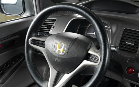 Honda Civic VIII, 2007 год, 849 000 рублей, 12 фотография
