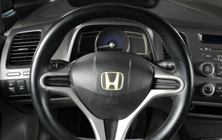 Honda Civic VIII, 2007 год, 849 000 рублей, 14 фотография