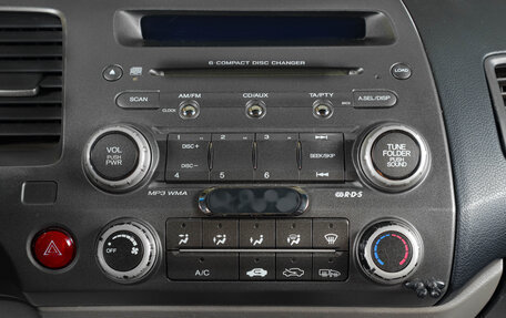 Honda Civic VIII, 2007 год, 849 000 рублей, 15 фотография
