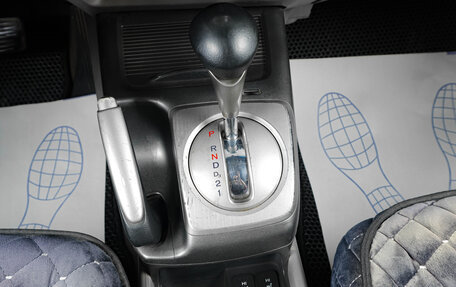 Honda Civic VIII, 2007 год, 849 000 рублей, 16 фотография
