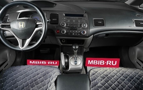 Honda Civic VIII, 2007 год, 849 000 рублей, 13 фотография