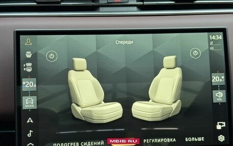 Land Rover Range Rover Sport, 2026 год, 18 190 000 рублей, 33 фотография