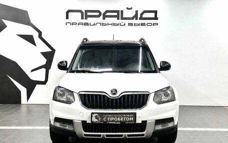 Skoda Yeti I рестайлинг, 2015 год, 1 149 900 рублей, 2 фотография