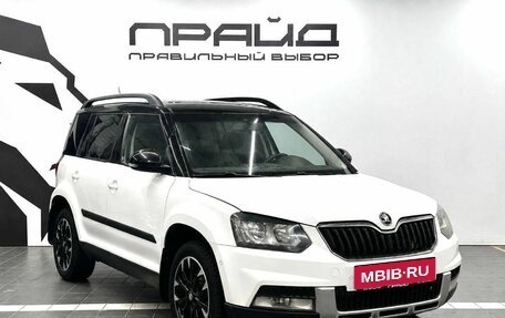 Skoda Yeti I рестайлинг, 2015 год, 1 149 900 рублей, 3 фотография