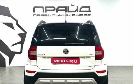 Skoda Yeti I рестайлинг, 2015 год, 1 149 900 рублей, 5 фотография