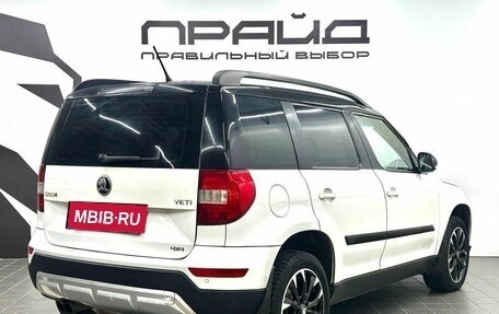 Skoda Yeti I рестайлинг, 2015 год, 1 149 900 рублей, 4 фотография