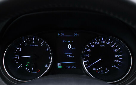 Nissan X-Trail, 2018 год, 1 650 000 рублей, 13 фотография