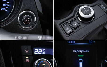 Nissan X-Trail, 2018 год, 1 650 000 рублей, 18 фотография