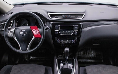 Nissan X-Trail, 2018 год, 1 650 000 рублей, 14 фотография