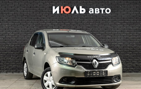 Renault Logan II, 2015 год, 440 000 рублей, 2 фотография