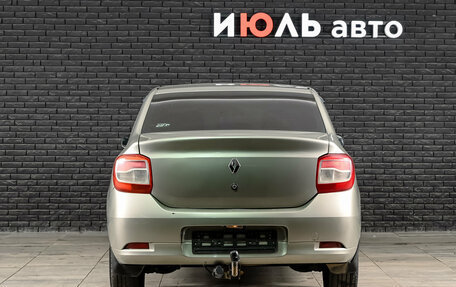 Renault Logan II, 2015 год, 440 000 рублей, 3 фотография