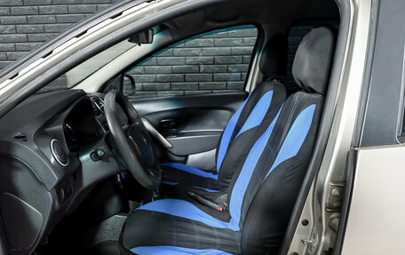 Renault Logan II, 2015 год, 440 000 рублей, 7 фотография