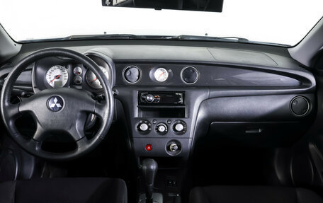 Mitsubishi Outlander III рестайлинг 3, 2007 год, 700 000 рублей, 13 фотография