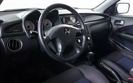 Mitsubishi Outlander III рестайлинг 3, 2007 год, 700 000 рублей, 15 фотография