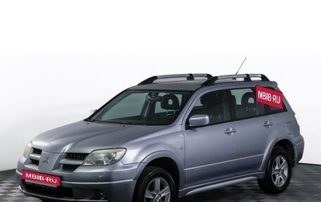 Mitsubishi Outlander III рестайлинг 3, 2007 год, 700 000 рублей, 2 фотография