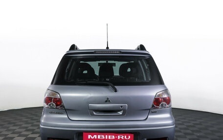 Mitsubishi Outlander III рестайлинг 3, 2007 год, 700 000 рублей, 7 фотография