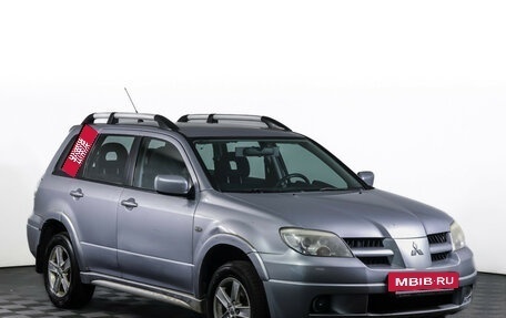 Mitsubishi Outlander III рестайлинг 3, 2007 год, 700 000 рублей, 4 фотография