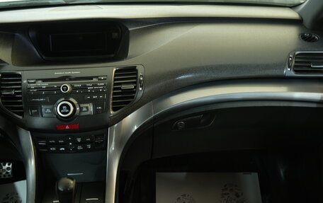 Honda Accord VIII рестайлинг, 2011 год, 1 499 000 рублей, 17 фотография