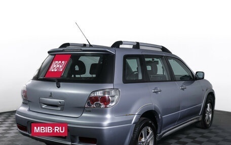 Mitsubishi Outlander III рестайлинг 3, 2007 год, 700 000 рублей, 6 фотография
