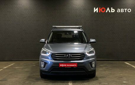 Hyundai Creta I рестайлинг, 2019 год, 1 960 000 рублей, 2 фотография