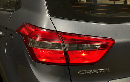 Hyundai Creta I рестайлинг, 2019 год, 1 960 000 рублей, 7 фотография