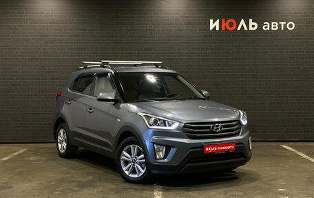 Hyundai Creta I рестайлинг, 2019 год, 1 960 000 рублей, 3 фотография