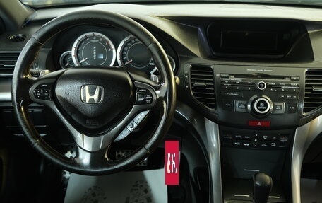 Honda Accord VIII рестайлинг, 2011 год, 1 499 000 рублей, 11 фотография