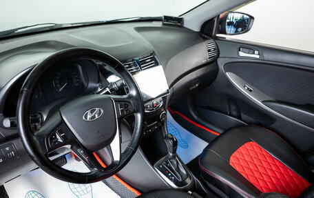 Hyundai Solaris II рестайлинг, 2016 год, 1 329 000 рублей, 8 фотография