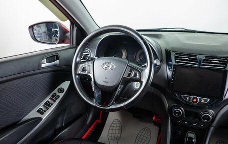 Hyundai Solaris II рестайлинг, 2016 год, 1 329 000 рублей, 12 фотография