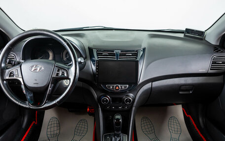 Hyundai Solaris II рестайлинг, 2016 год, 1 329 000 рублей, 13 фотография
