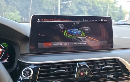 BMW 5 серия, 2020 год, 6 200 000 рублей, 24 фотография