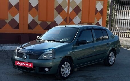 Renault Symbol I, 2007 год, 365 000 рублей, 2 фотография