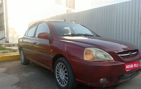 KIA Rio II, 2003 год, 280 000 рублей, 3 фотография