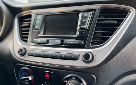Hyundai Solaris II рестайлинг, 2017 год, 630 000 рублей, 14 фотография