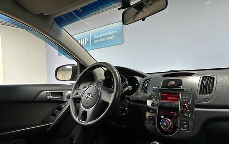 KIA Cerato III, 2012 год, 815 000 рублей, 12 фотография