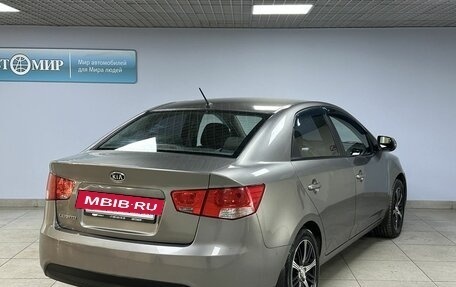 KIA Cerato III, 2012 год, 815 000 рублей, 5 фотография